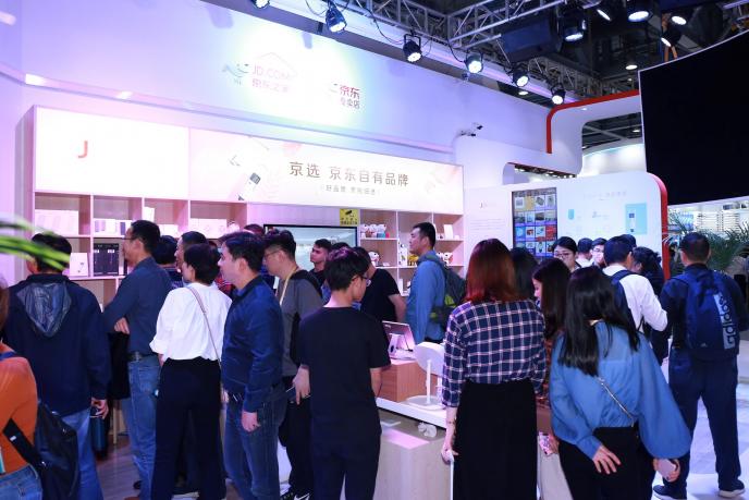 京東參展2018移動全球合作伙伴大會，眾多業(yè)務展現(xiàn)無界零售實力