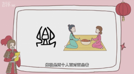 達(dá)令家齊燕告訴你：在市場供大于求的背景下，用戶缺什么？