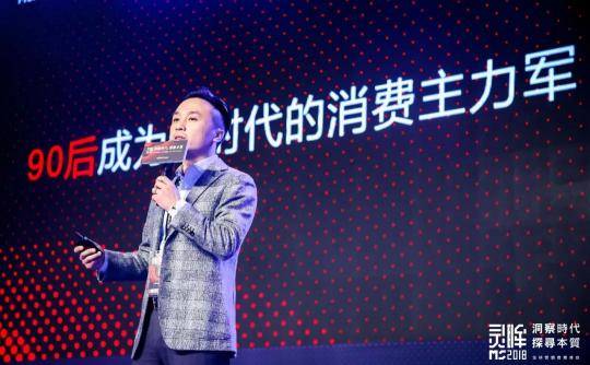 時(shí)代變革離不開(kāi)新科技，更離不開(kāi)新青年