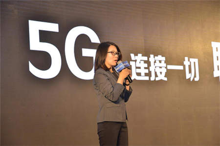 中國移動首款自主品牌5G試驗(yàn)終端發(fā)布 領(lǐng)跑5G新紀(jì)元