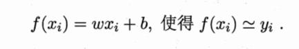 讓支付系統(tǒng)更懂你---無感支付背后的AI技術