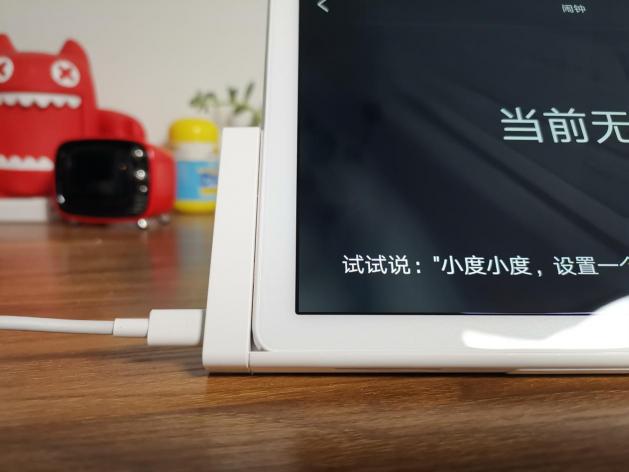 智能語(yǔ)音入駐華為平板M5青春版 “小藝，小藝”開啟潮流新風(fēng)尚