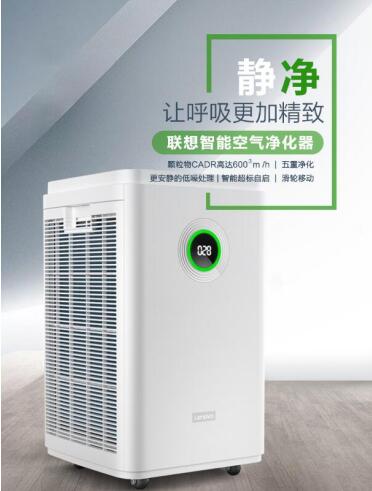 別問我雙12怎么過？買一臺空氣凈化器回家宅著！