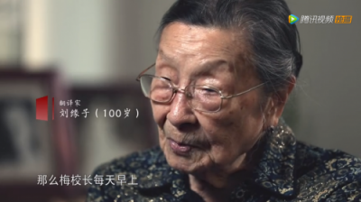 《西南聯(lián)大》紀錄片熱播引回憶潮 百度AI技術(shù)復(fù)現(xiàn)戰(zhàn)火下的教育之光