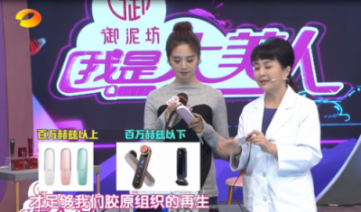 雅萌、GEVILAN歌嵐、Tripollar、NEWA美容儀到底選哪個？先評測一下再說