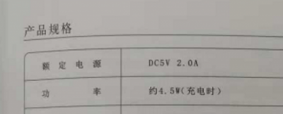 雅萌、GEVILAN歌嵐、Tripollar、NEWA美容儀到底選哪個？先評測一下再說