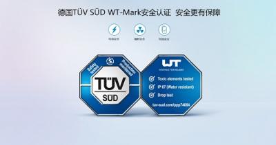 華為兒童手表 3 Pro雙十二開(kāi)啟狂歡，限時(shí)優(yōu)惠100元