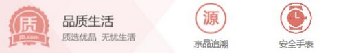 華為兒童手表 3 Pro雙十二開(kāi)啟狂歡，限時(shí)優(yōu)惠100元