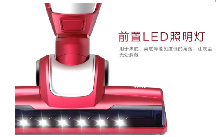 吸塵器哪個(gè)牌子好？現(xiàn)代化科技革新帶來(lái)高性價(jià)比產(chǎn)品
