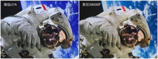 探店蘇寧，新房裝修，朋友喜提索尼X8500F電視