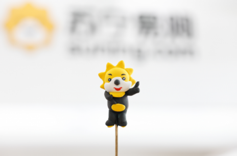老字號out了？蘇寧：穩(wěn)住，能贏！