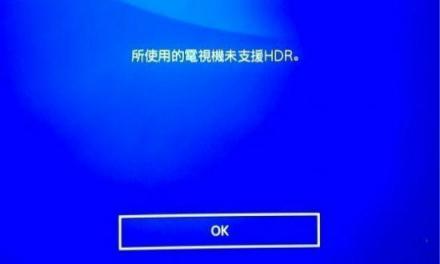 探店蘇寧，新房裝修，朋友喜提索尼X8500F電視
