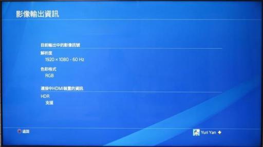 探店蘇寧，新房裝修，朋友喜提索尼X8500F電視