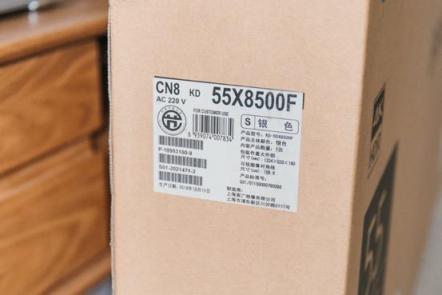 探店蘇寧，新房裝修，朋友喜提索尼X8500F電視