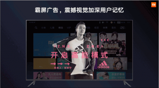 在物聯時代前夜，看AIOTT如何展現未來潛力