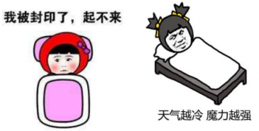 90后加入養(yǎng)生大軍，保溫杯配枸杞在蘇寧熱銷