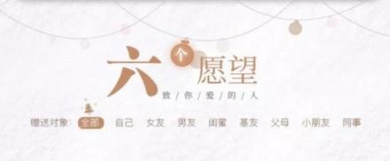 低至9.9元，ROOME1212圣誕心愿單來襲