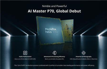 聯(lián)發(fā)科Helio P90曝光APU2.0，AI專核乘勝追擊