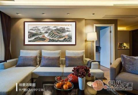 客廳裝飾掛什么畫(huà)？山水國(guó)畫(huà)裝飾旺財(cái)好運(yùn)來(lái)！