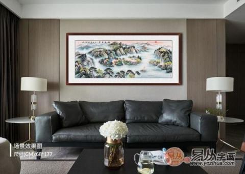 客廳裝飾掛什么畫(huà)？山水國(guó)畫(huà)裝飾旺財(cái)好運(yùn)來(lái)！