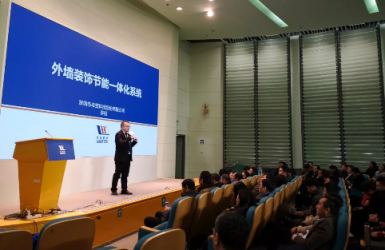 一天兩場｜卓寶助推北京、江門綠色建筑發(fā)展