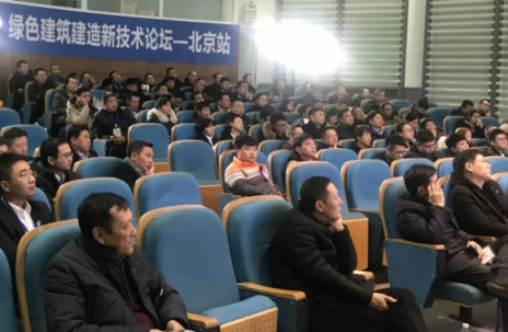 一天兩場｜卓寶助推北京、江門綠色建筑發(fā)展
