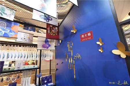 大愛(ài)無(wú)敵！周大福17916系列無(wú)敵新品為愛(ài)發(fā)聲！