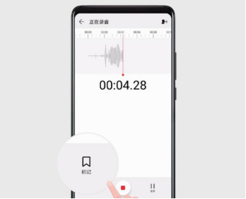 錄音筆忘記帶差點惹出大麻煩！EMUI9.0錄音機堪稱救場神器！
