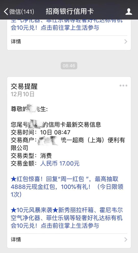 信用卡客服人工智能崛起，招行信用卡率先進(jìn)入智能助理時(shí)代
