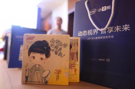 小賣柜2019新品耀世首發(fā)，多產(chǎn)品線強(qiáng)勢覆蓋加速無人零售普及