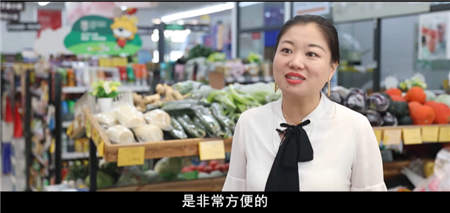 攜手人民網(wǎng)致敬改革開(kāi)放40年 蘇寧智慧零售服務(wù)國(guó)民美好生活