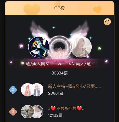 2018Hi語音年度盛典榜單活動(dòng)打響，你準(zhǔn)備好了嗎？