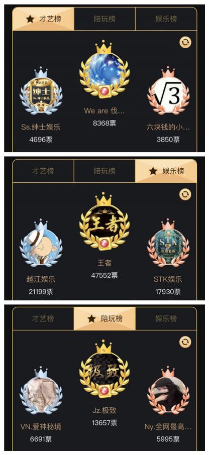 2018Hi語音年度盛典榜單活動(dòng)打響，你準(zhǔn)備好了嗎？