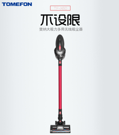 吸塵器哪個牌子好？雙十一熱銷十大品牌公布