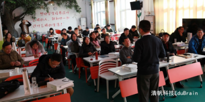 EduBrain助力北京第一實(shí)驗(yàn)小學(xué)房山分校教學(xué)智能化升級！