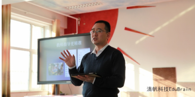 EduBrain助力北京第一實(shí)驗(yàn)小學(xué)房山分校教學(xué)智能化升級！