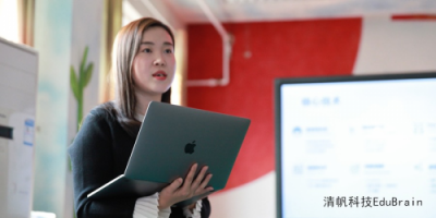 EduBrain助力北京第一實(shí)驗(yàn)小學(xué)房山分校教學(xué)智能化升級！