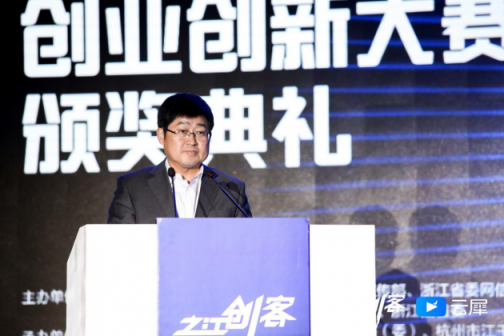業(yè)績增長760%！51公積金獲朱從玖副省長頒獎點贊