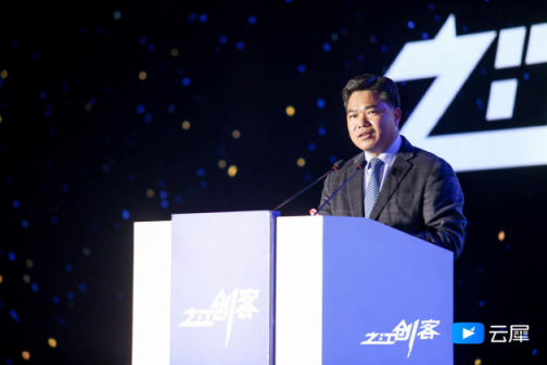 業(yè)績增長760%！51公積金獲朱從玖副省長頒獎點贊