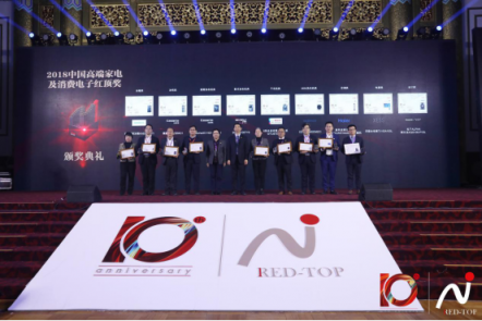 松下ALPHA阿爾法獨攬洗衣機行業(yè)紅頂獎設(shè)計獎，以實力引領(lǐng)高端品質(zhì)生活