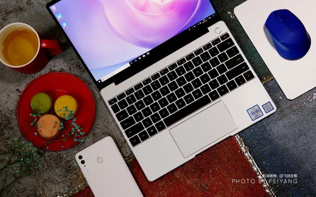 預售即將開啟 華為MateBook 13筆記本重燃PC新期待