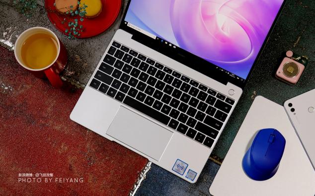 預售即將開啟 華為MateBook 13筆記本重燃PC新期待