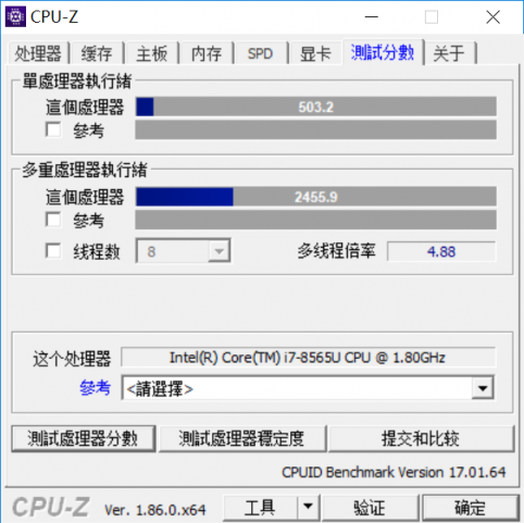 華為MateBook 13筆記本預(yù)售即將開啟 出色產(chǎn)品力下售價即將公布