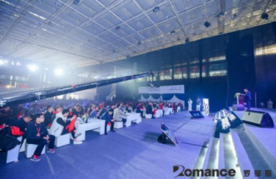 羅曼斯2018冬季新品發(fā)布，見證科技與智能鎖的突破性結合！
