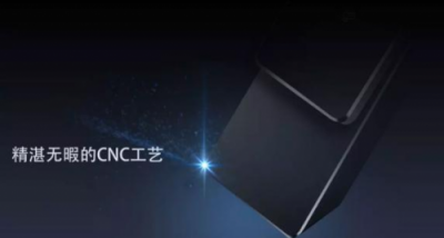 羅曼斯2018冬季新品發(fā)布，見證科技與智能鎖的突破性結合！