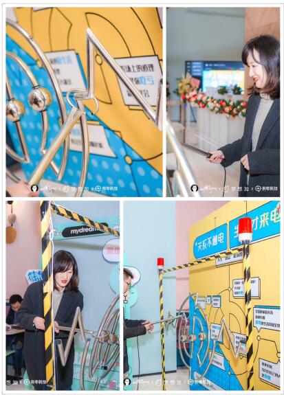 來電科技攜手熊太行IP深度跨界：關系健康 隨時隨地讓生活來電