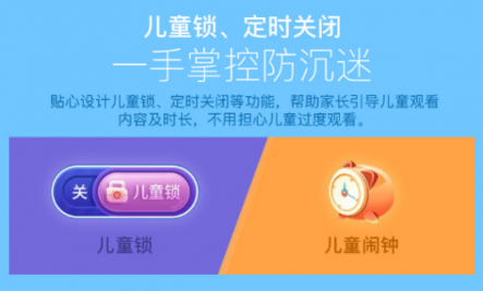 寒假前夕的首選，能讓媽媽們更輕松的微鯨投影儀