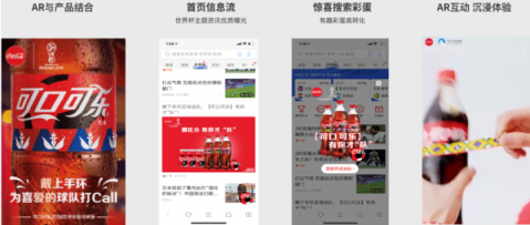 騰訊廣告營銷服務線副總經(jīng)理黃磊：如何投“Z”所愛，擁抱年輕一代