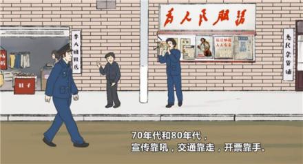 請回答2018：除了微信、抖音，新一代聲音社交了解一下？
