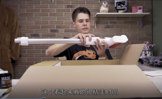 睿米吸塵器F8德國達(dá)人開箱評測：性能碾壓其他吸塵器